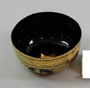 Image description is not available for DU2010.5.268